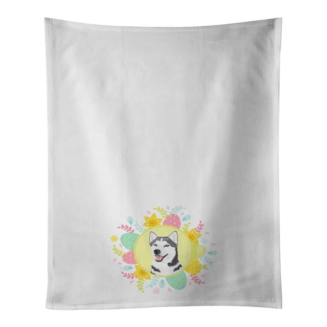 Siberian Husky Silver and White #1 Easter White Kitchen Towel Set of 2 19 in x 28 in