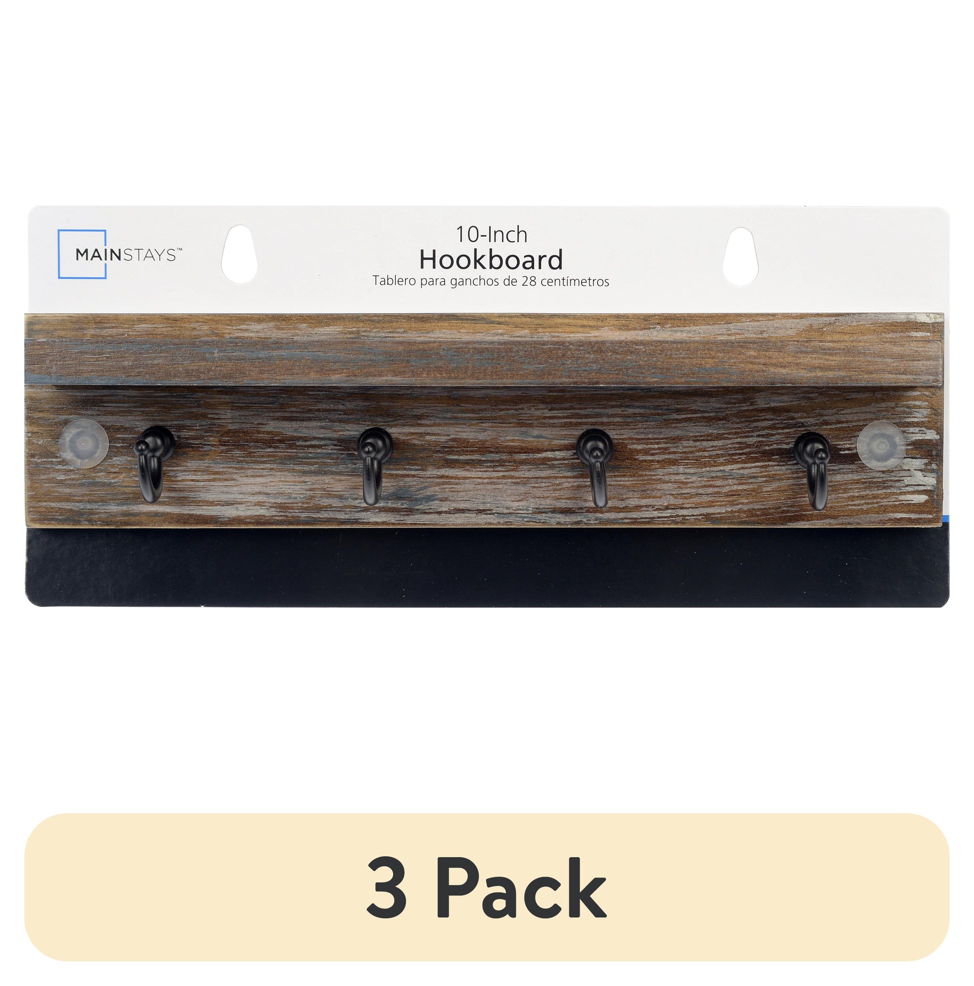 (3 pack) Mainstays 10 Inch Wooden Hookboard with Shelf, 4 Metal Hooks, Includes Mounting Hardware, Antique Grey
