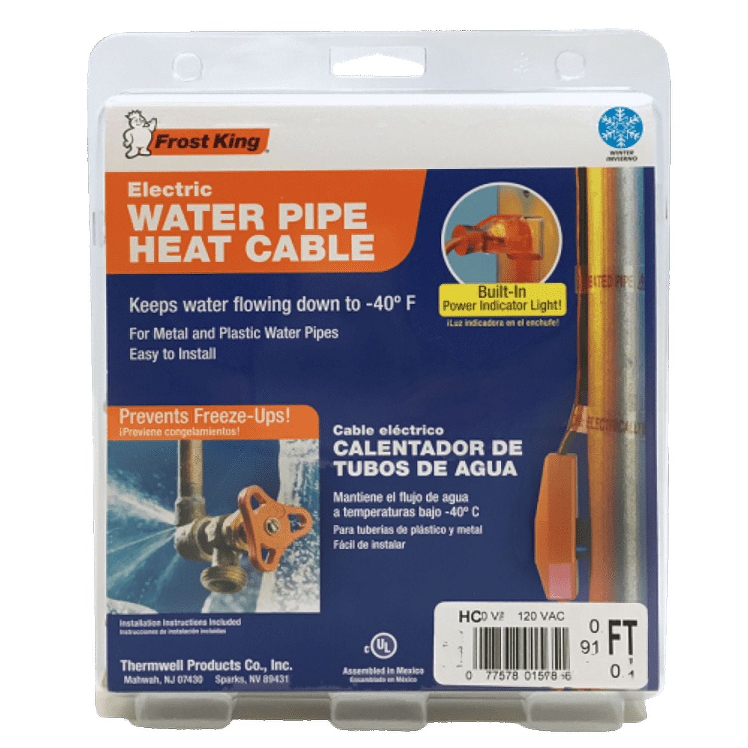 Frost KingÂ® HC24A 24 feet long Electric Heat Cable Kits